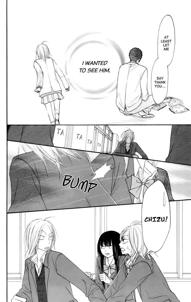 Kimi Ni Todoke Chapter 22 29